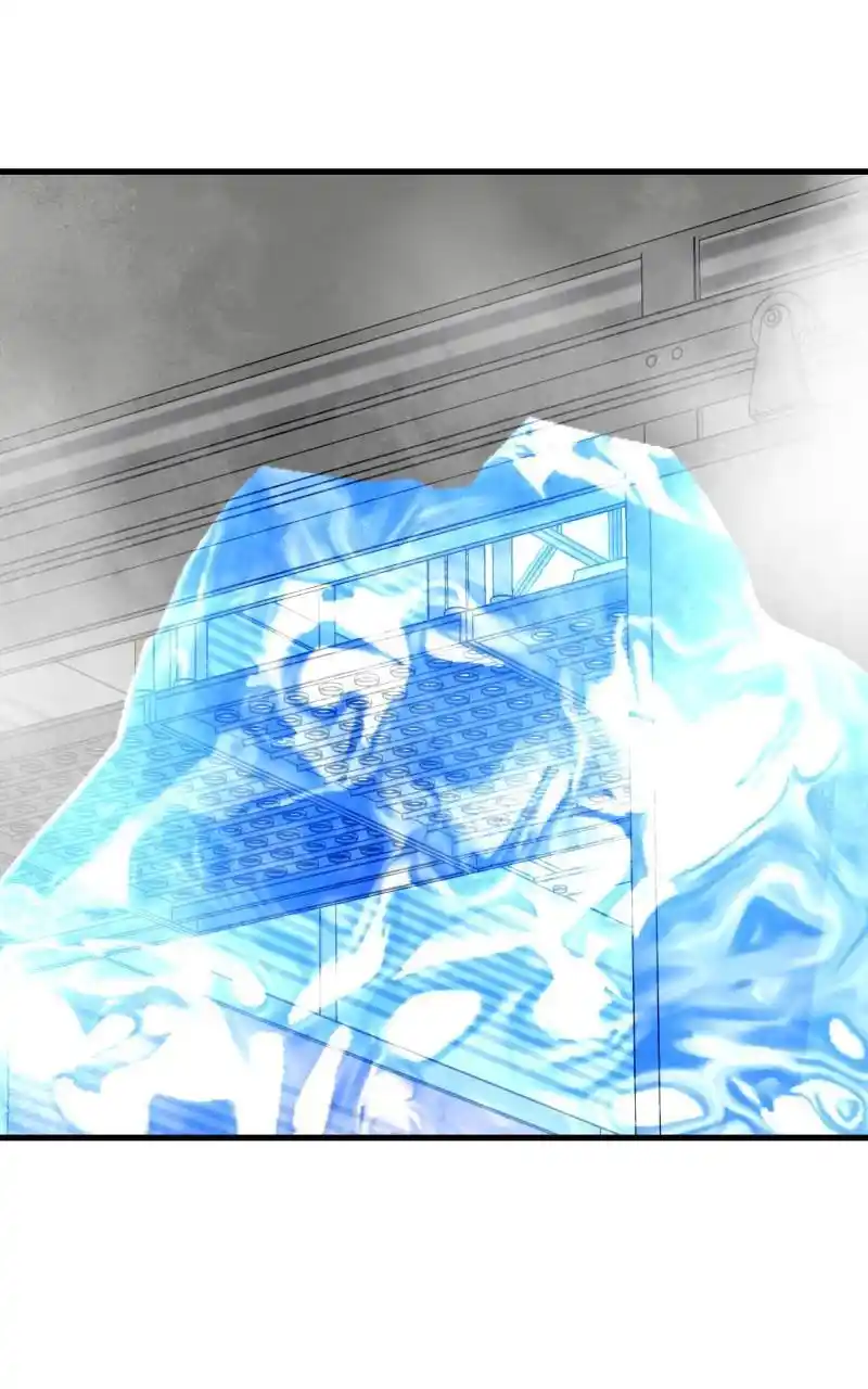 Eyes (Jung Summer) Chapter 79