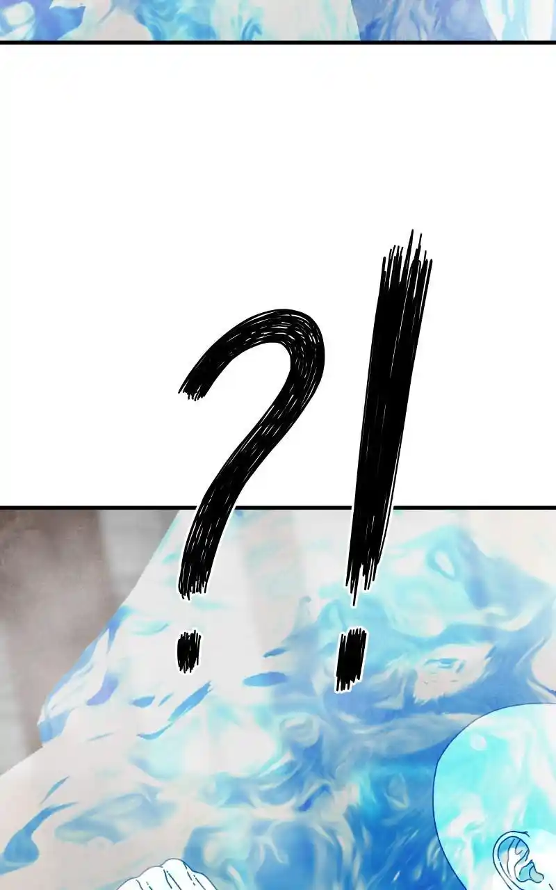 Eyes (Jung Summer) Chapter 79