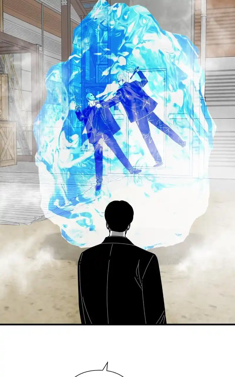 Eyes (Jung Summer) Chapter 79