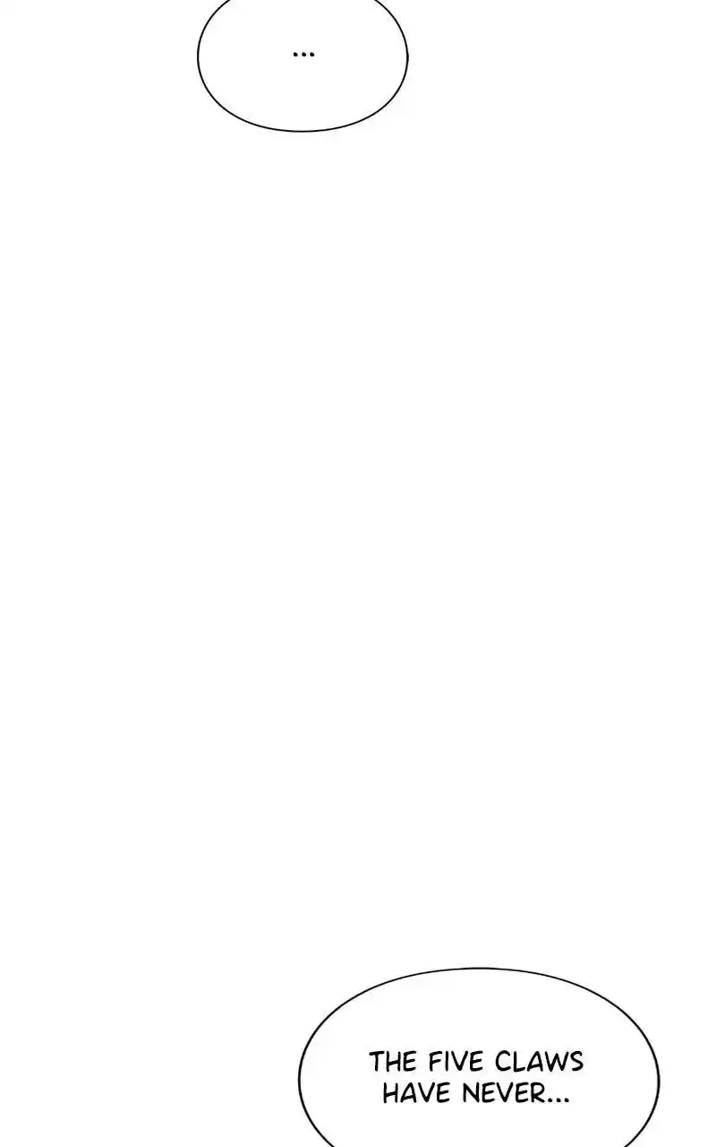 Eyes (Jung Summer) Chapter 79