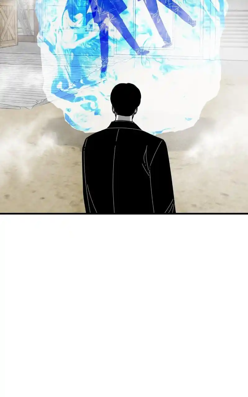 Eyes (Jung Summer) Chapter 80