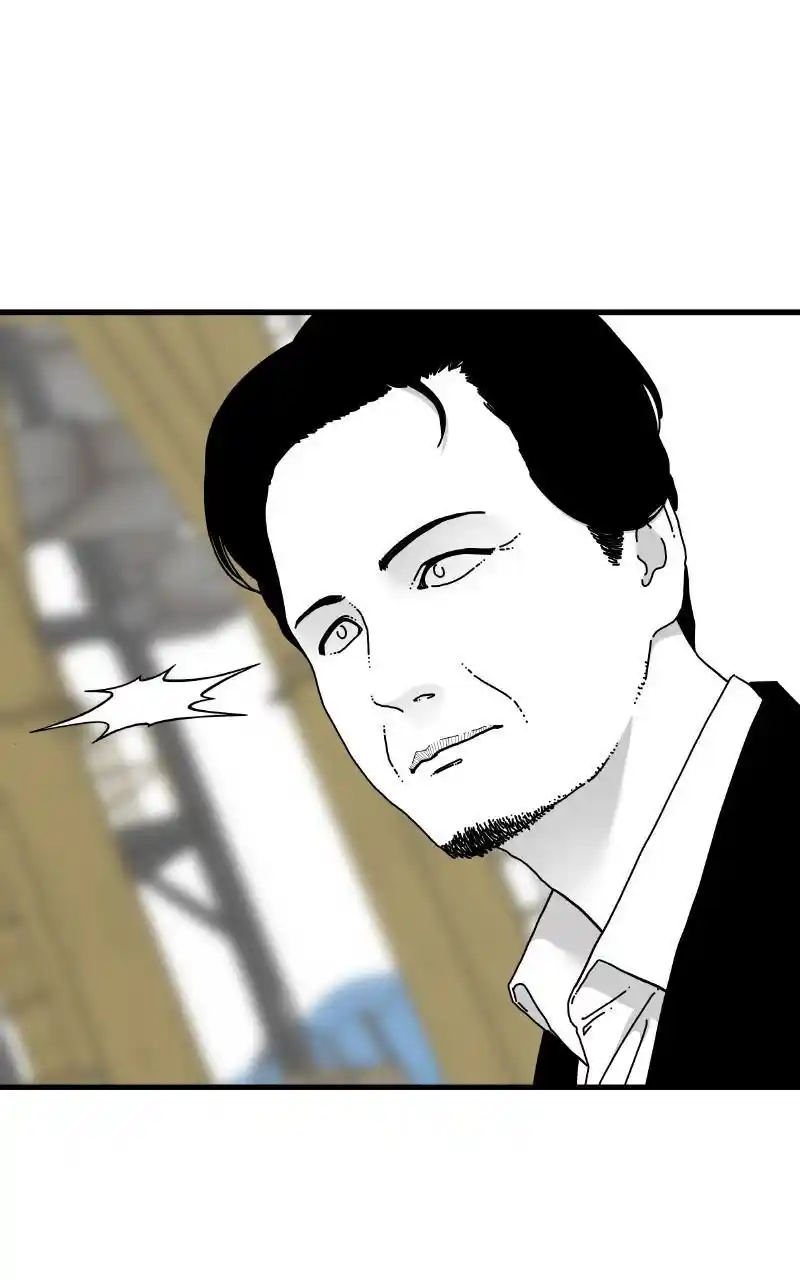 Eyes (Jung Summer) Chapter 80