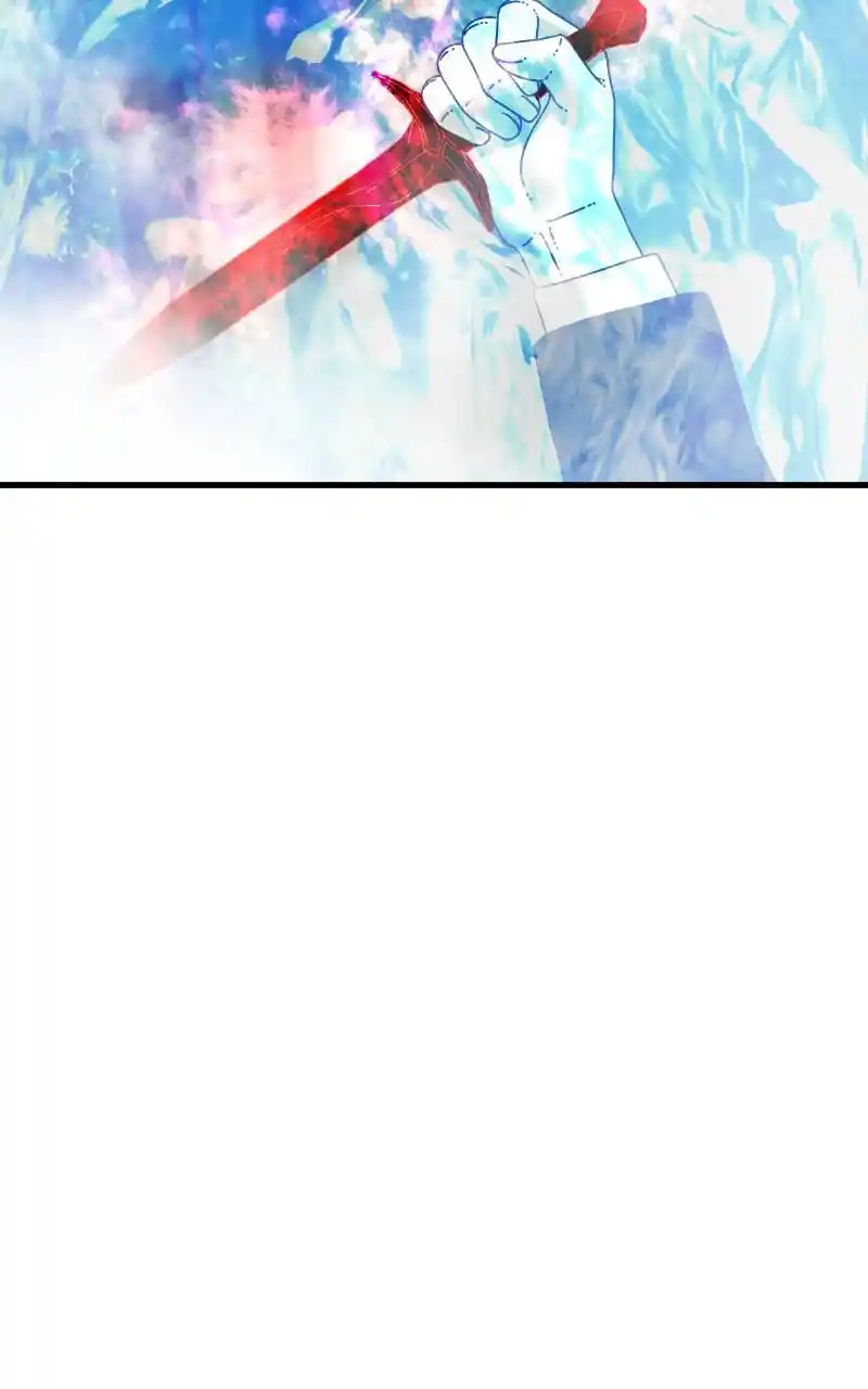 Eyes (Jung Summer) Chapter 80