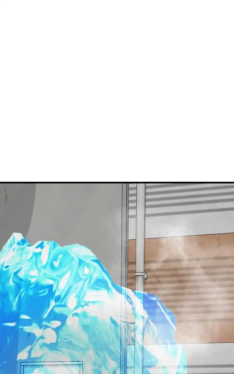 Eyes (Jung Summer) Chapter 80