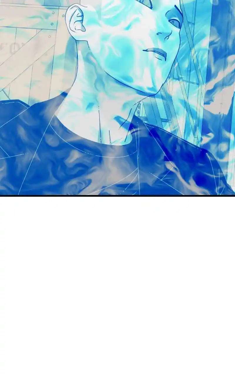 Eyes (Jung Summer) Chapter 80