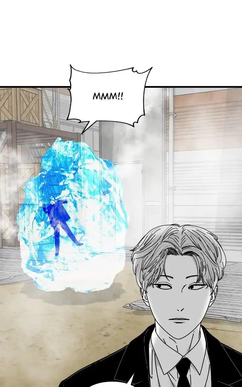 Eyes (Jung Summer) Chapter 80