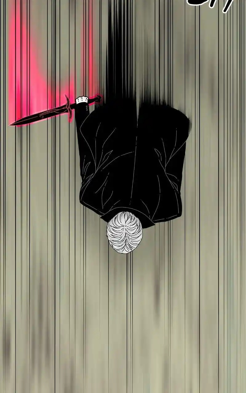 Eyes (Jung Summer) Chapter 80