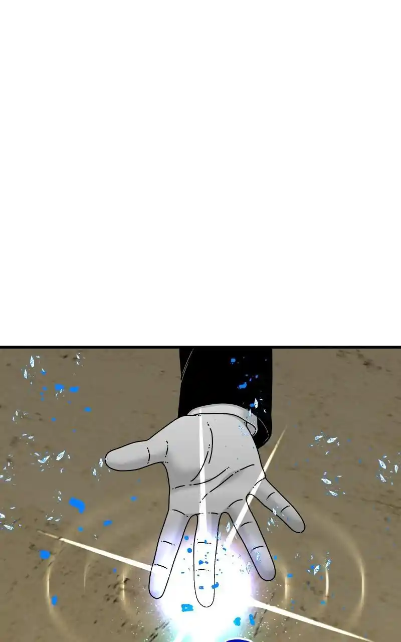 Eyes (Jung Summer) Chapter 80