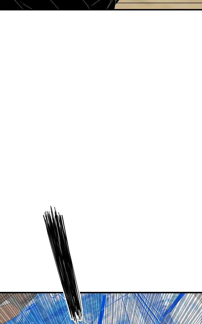 Eyes (Jung Summer) Chapter 80