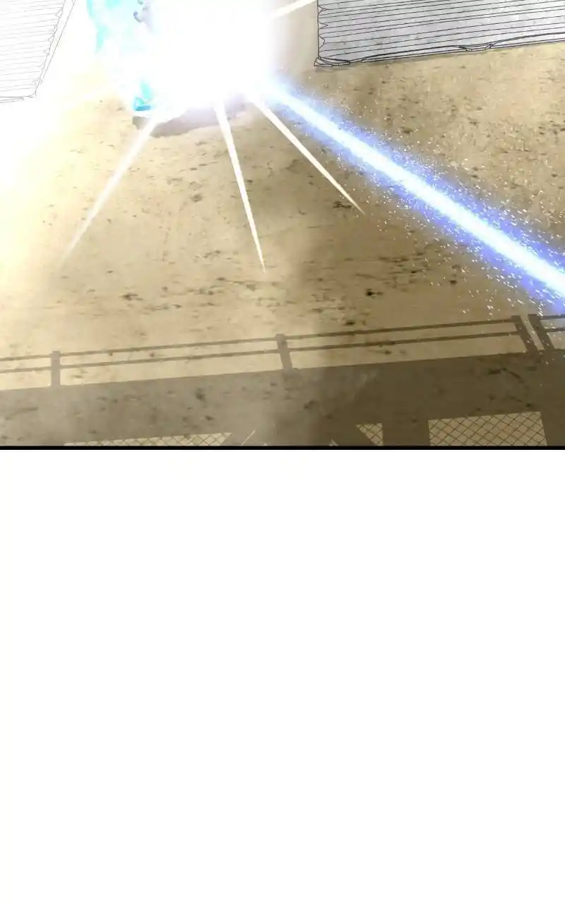 Eyes (Jung Summer) Chapter 80