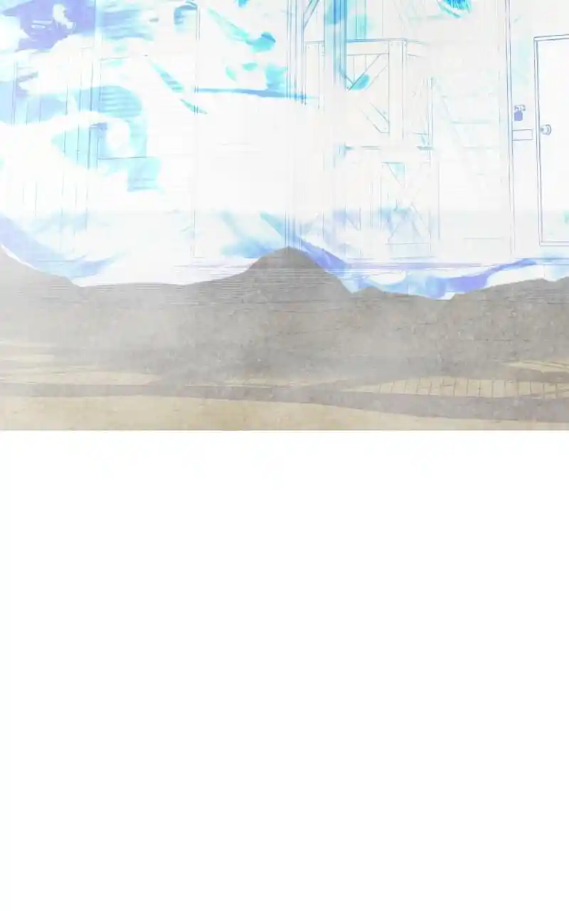 Eyes (Jung Summer) Chapter 80