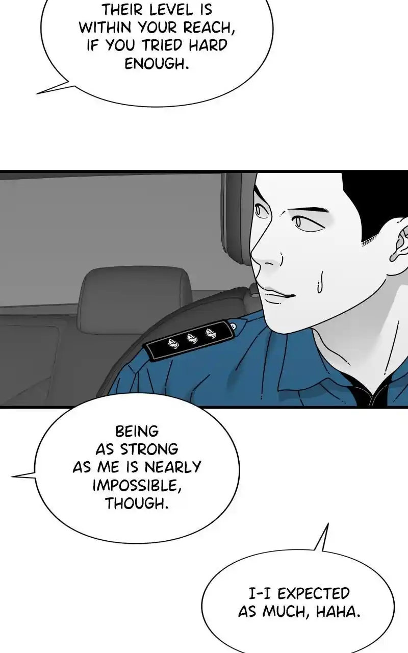 Eyes (Jung Summer) Chapter 80