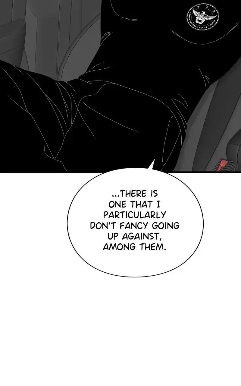 Eyes (Jung Summer) Chapter 80