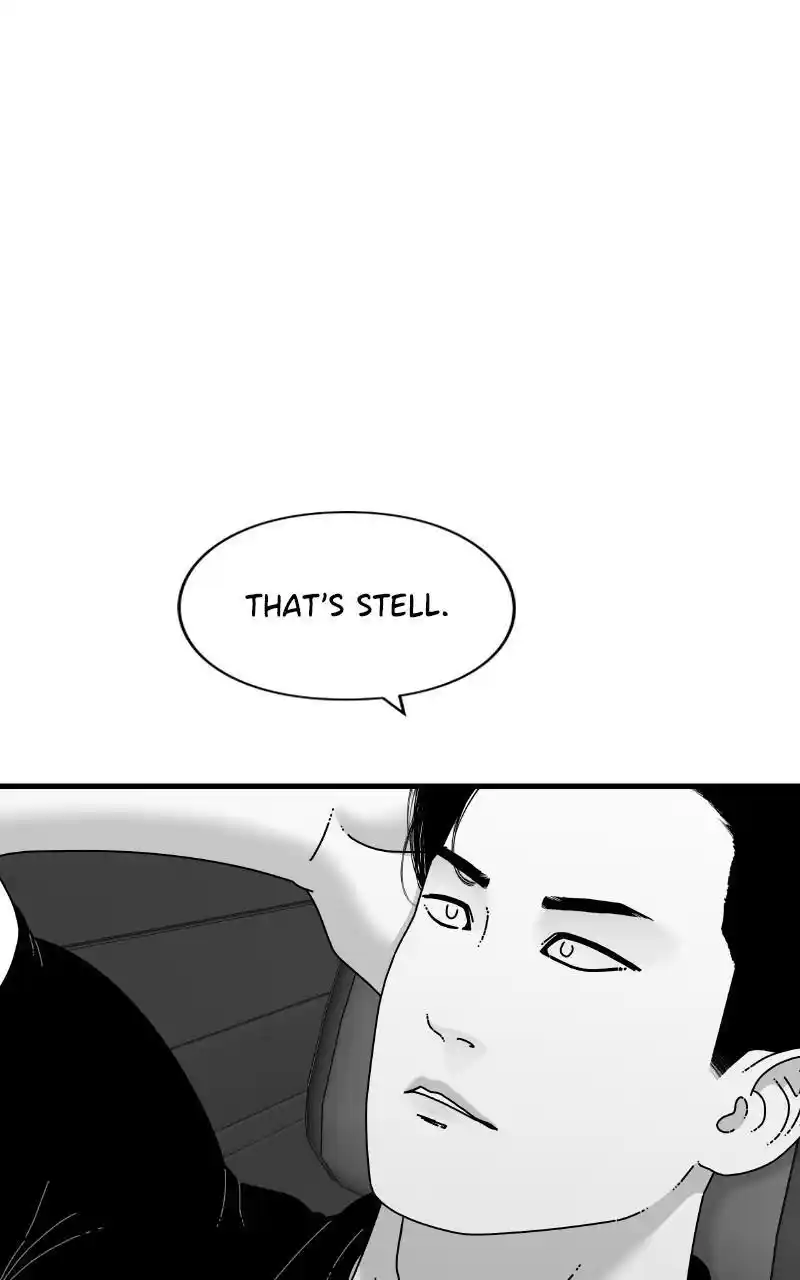 Eyes (Jung Summer) Chapter 80