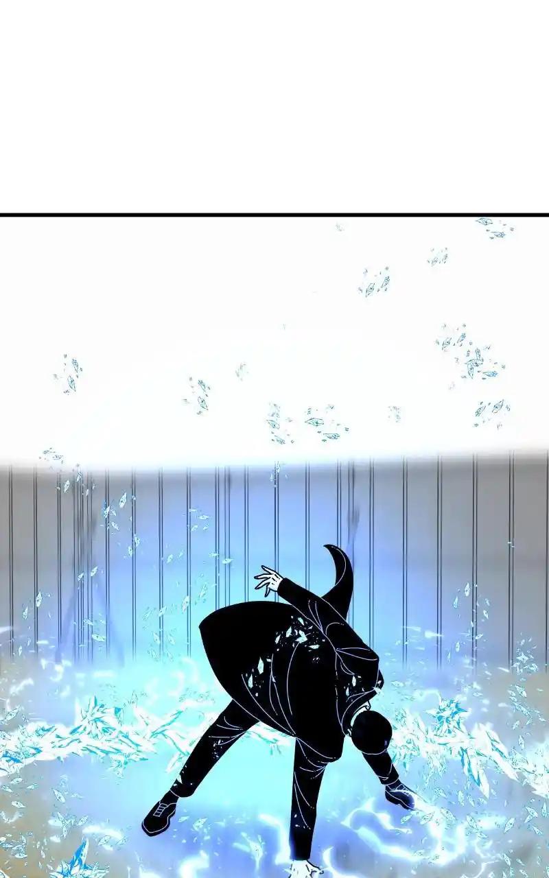 Eyes (Jung Summer) Chapter 80