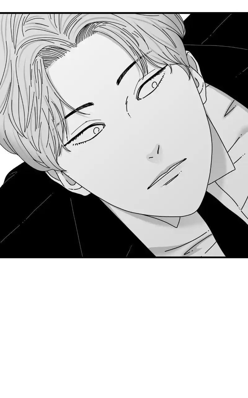 Eyes (Jung Summer) Chapter 80