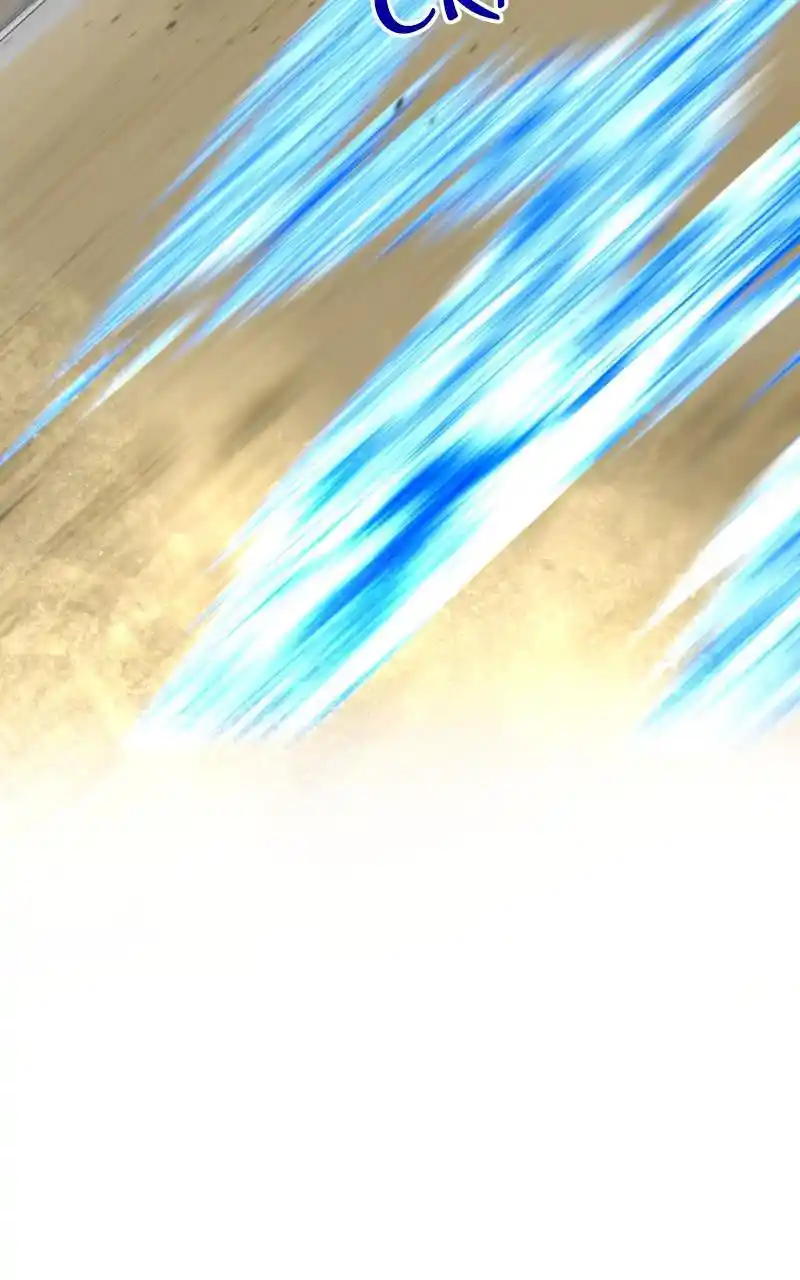 Eyes (Jung Summer) Chapter 80