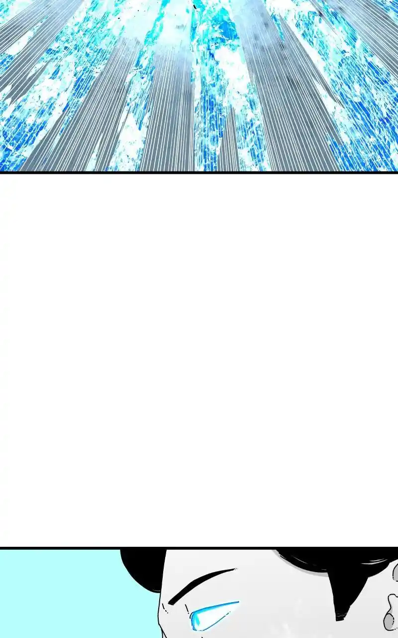 Eyes (Jung Summer) Chapter 80