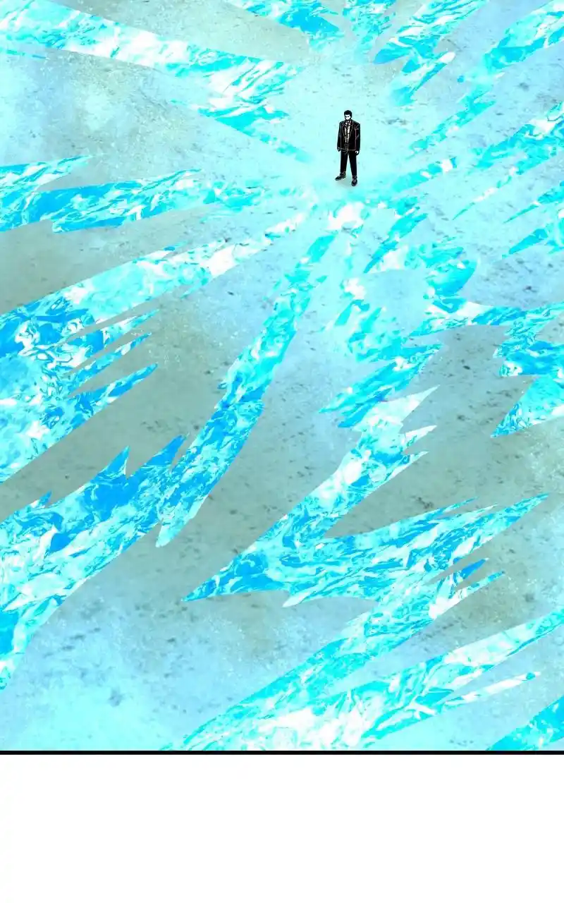 Eyes (Jung Summer) Chapter 80