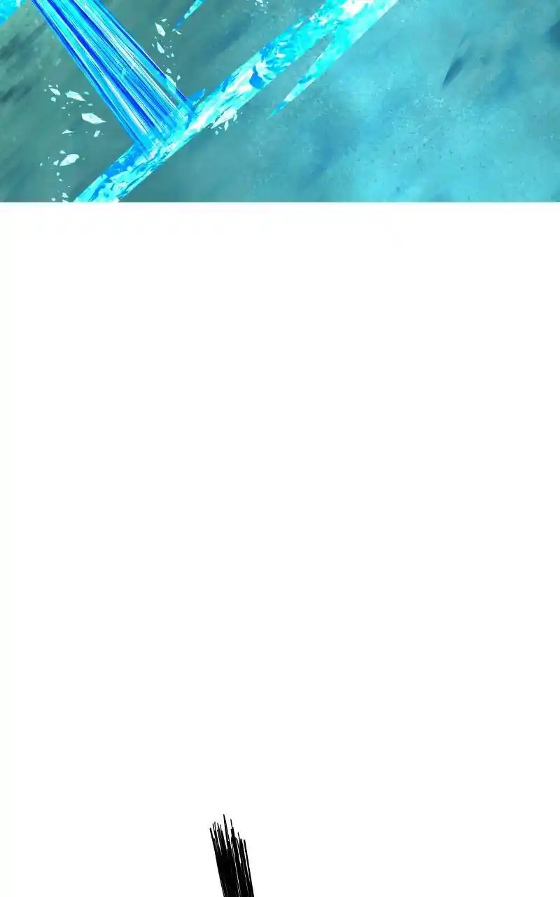 Eyes (Jung Summer) Chapter 80