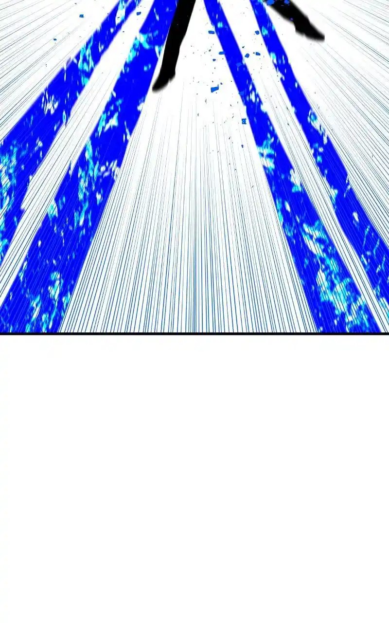 Eyes (Jung Summer) Chapter 80