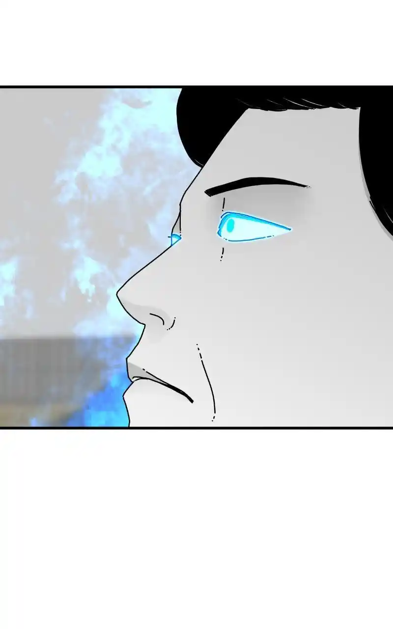 Eyes (Jung Summer) Chapter 80