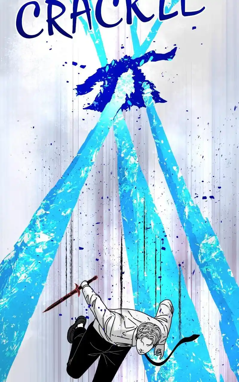 Eyes (Jung Summer) Chapter 80