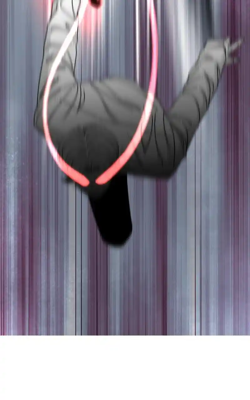 Eyes (Jung Summer) Chapter 80