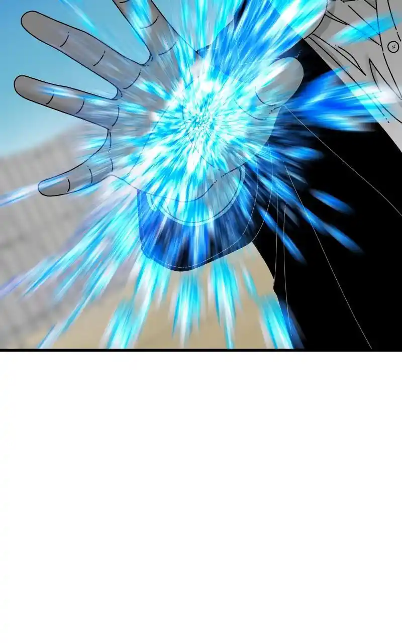 Eyes (Jung Summer) Chapter 80