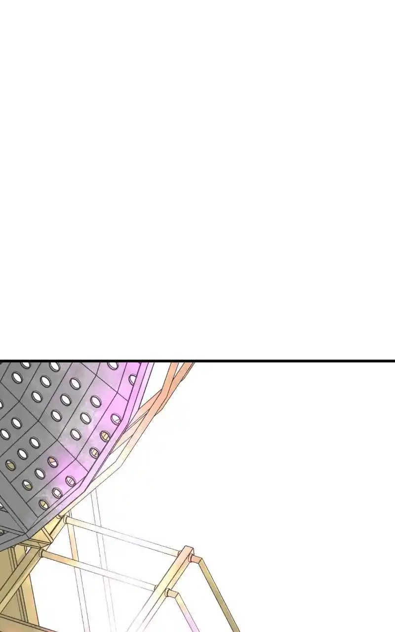 Eyes (Jung Summer) Chapter 80