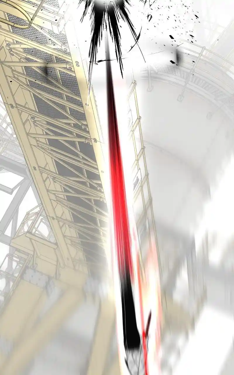 Eyes (Jung Summer) Chapter 80