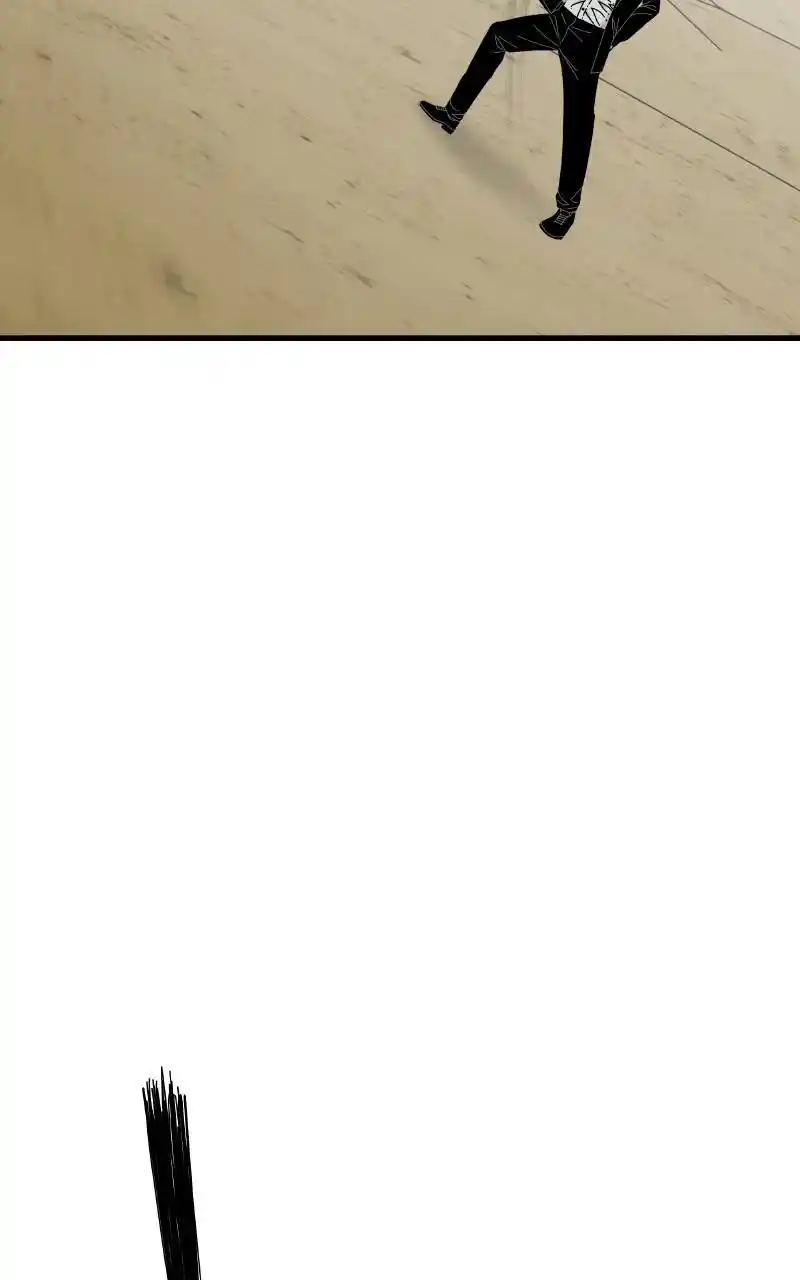 Eyes (Jung Summer) Chapter 80