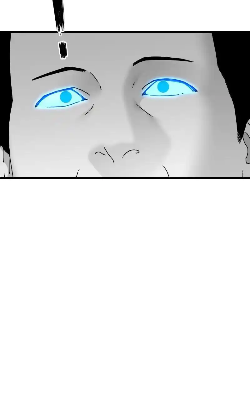 Eyes (Jung Summer) Chapter 80