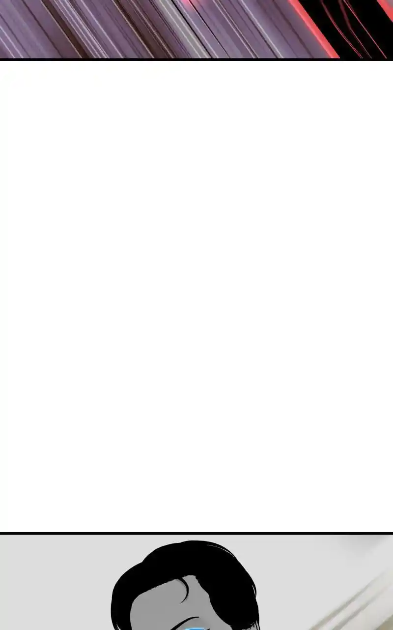 Eyes (Jung Summer) Chapter 80