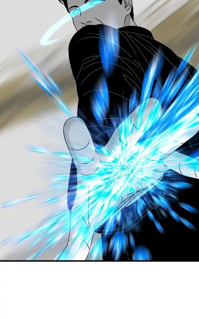 Eyes (Jung Summer) Chapter 80