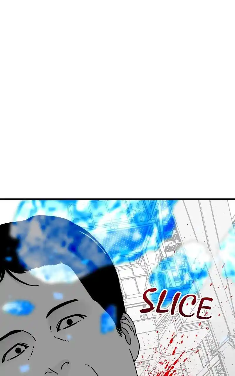 Eyes (Jung Summer) Chapter 80