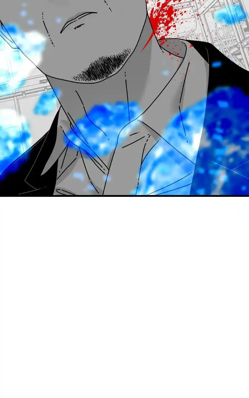 Eyes (Jung Summer) Chapter 80