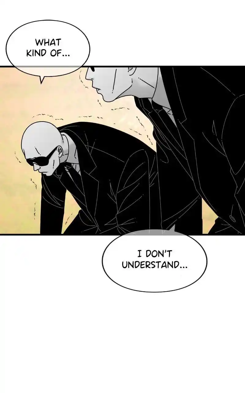 Eyes (Jung Summer) Chapter 80