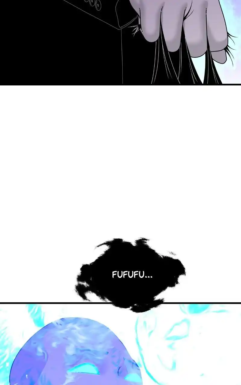 Eyes (Jung Summer) Chapter 80