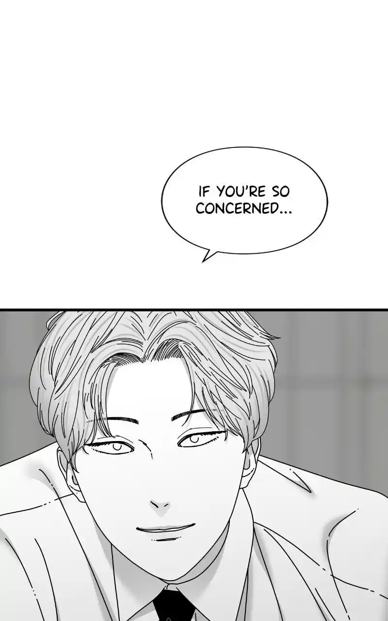 Eyes (Jung Summer) Chapter 80