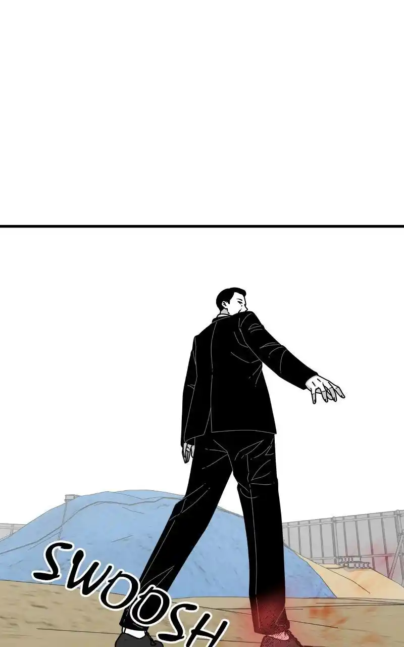 Eyes (Jung Summer) Chapter 80