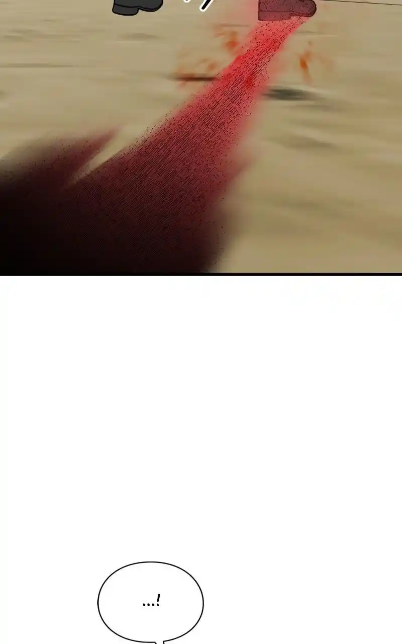 Eyes (Jung Summer) Chapter 80