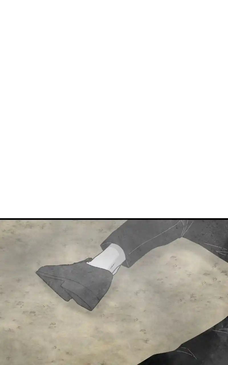 Eyes (Jung Summer) Chapter 80