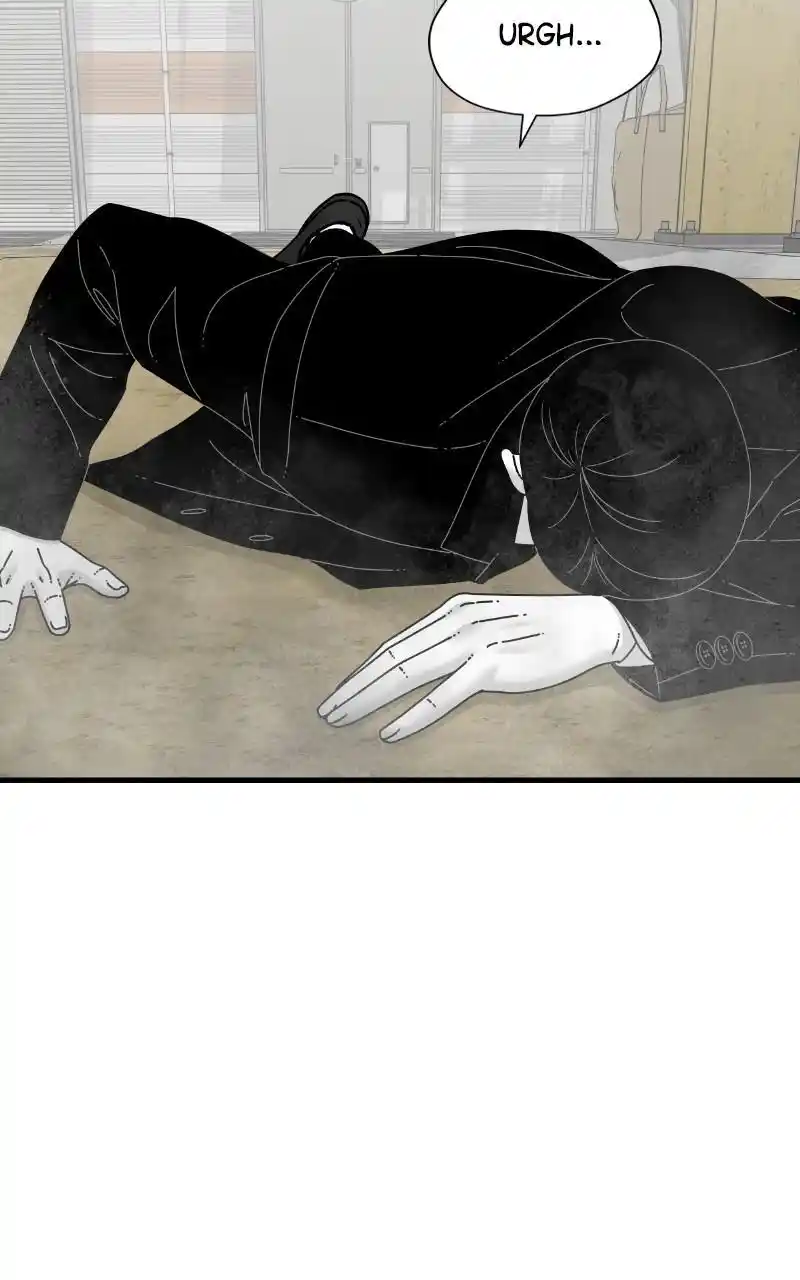 Eyes (Jung Summer) Chapter 80