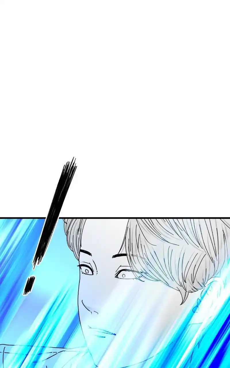 Eyes (Jung Summer) Chapter 80