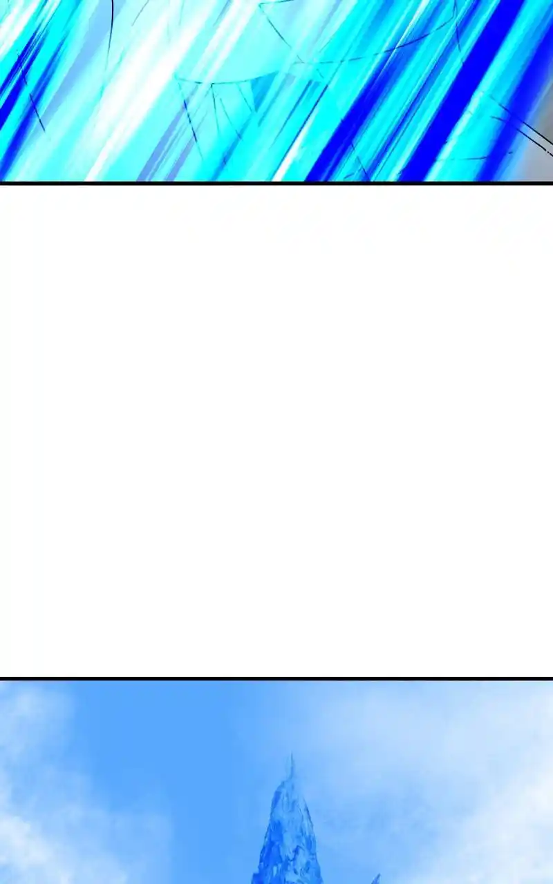 Eyes (Jung Summer) Chapter 80