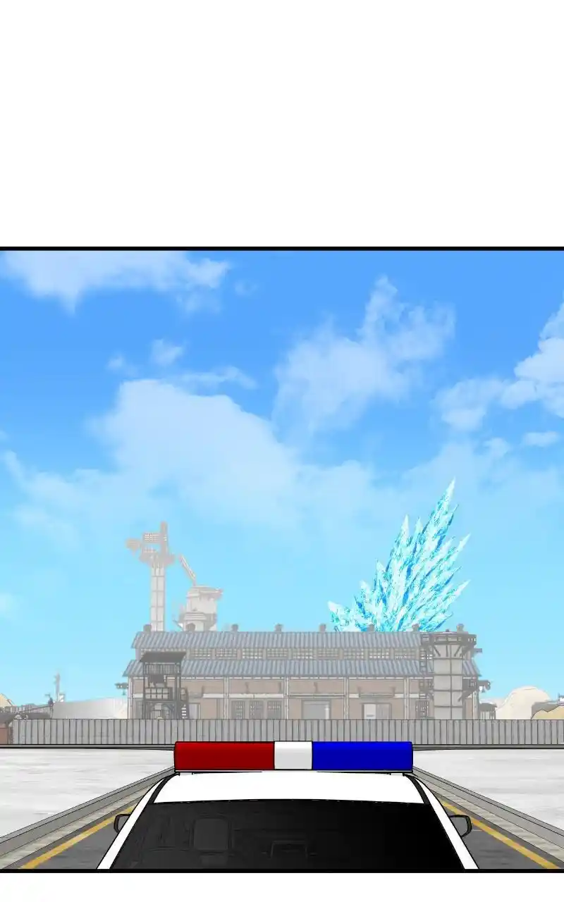 Eyes (Jung Summer) Chapter 80