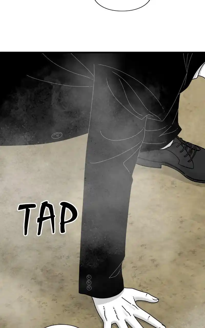 Eyes (Jung Summer) Chapter 80