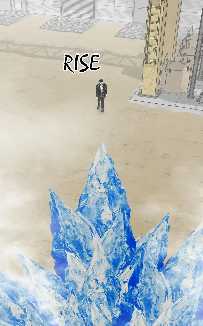 Eyes (Jung Summer) Chapter 80