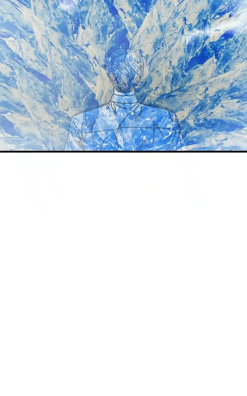 Eyes (Jung Summer) Chapter 80